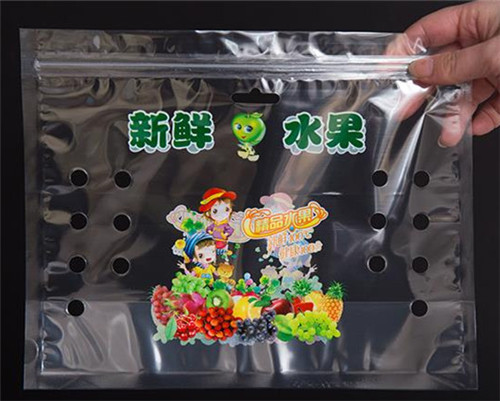 Breathing Plastic Bag for Fruits W09